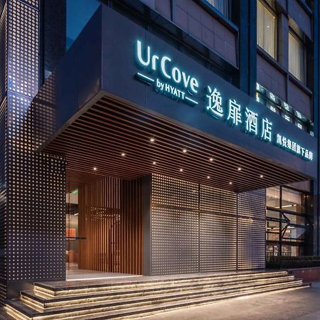 Urcove By Hyatt Shanghai Wujiaochang Exterior photo