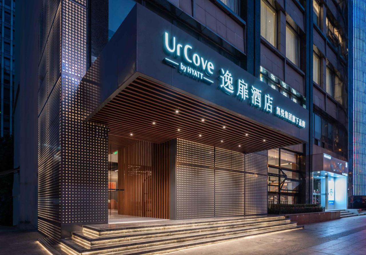 Urcove By Hyatt Shanghai Wujiaochang Exterior photo